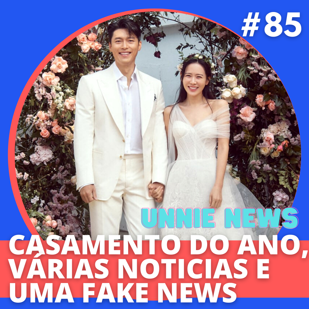 Podcast sobre Hyun Bin e Son Ye Jin