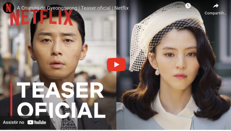 A Criatura de Gyeongseong