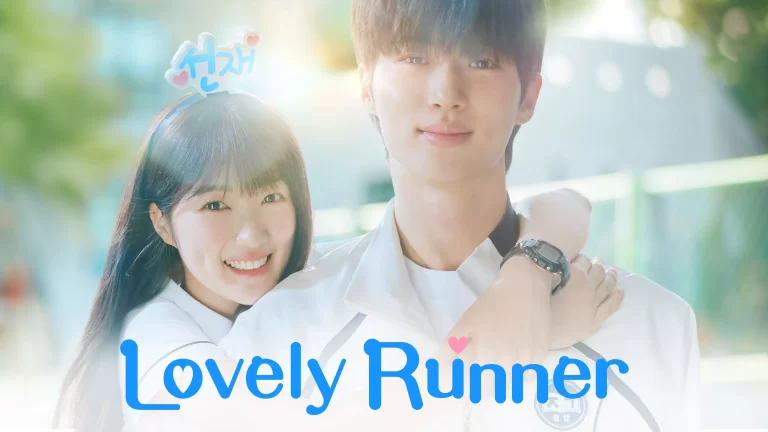 adoravel corredora onde assistir o dorama viki