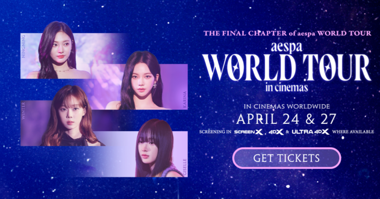 aespa no cinema brasil