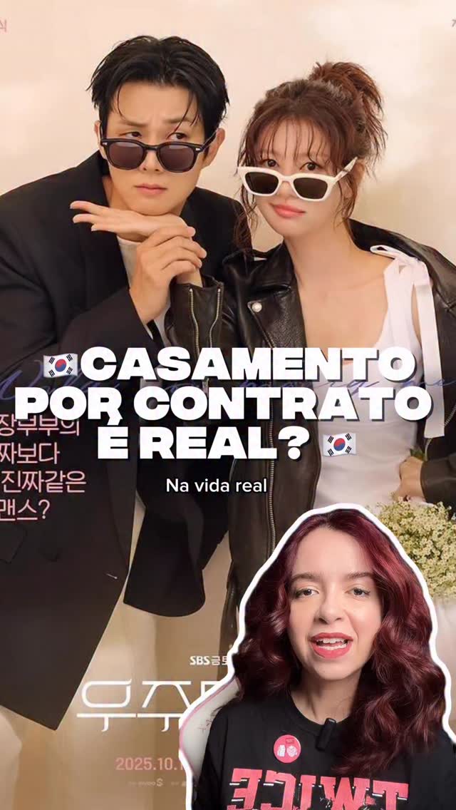 Tá assistindo o drama Amor de Mentirinha lá no @disneyplusbr ? Ou depois de tantos kdramas de casamento por contrato você também ficou com essa dúvida? Bora de curiosidades da Coreia e de dicas de dramas coreanos com essa temática. 
.
.
#dramascoreanos #amordementirinha #WouldYouMarryMe #choiwooshik #jungsomin