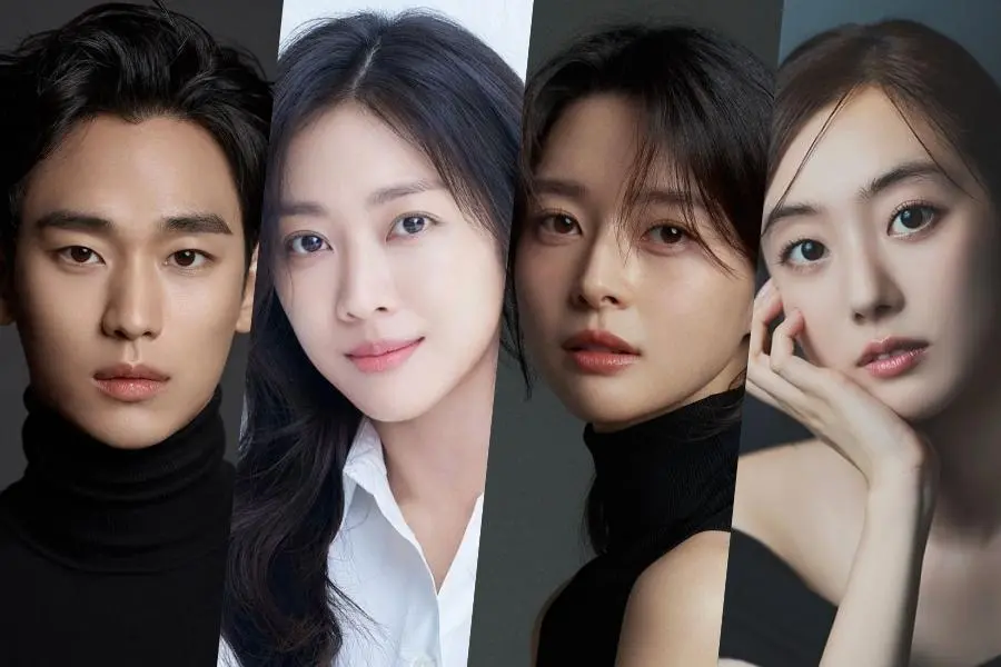 Kim Soo Hyun e Jo Bo Ah lideram novo drama