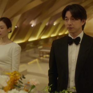 Netflix Revela Pôster e Trailer de The Trunk, Nova Série Coreana de Romance e Mistério com Seo Hyun-jin e Gong Yoo