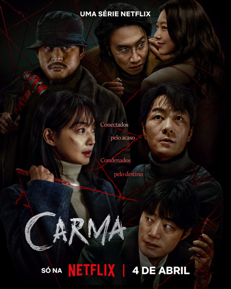 poster carma netflix