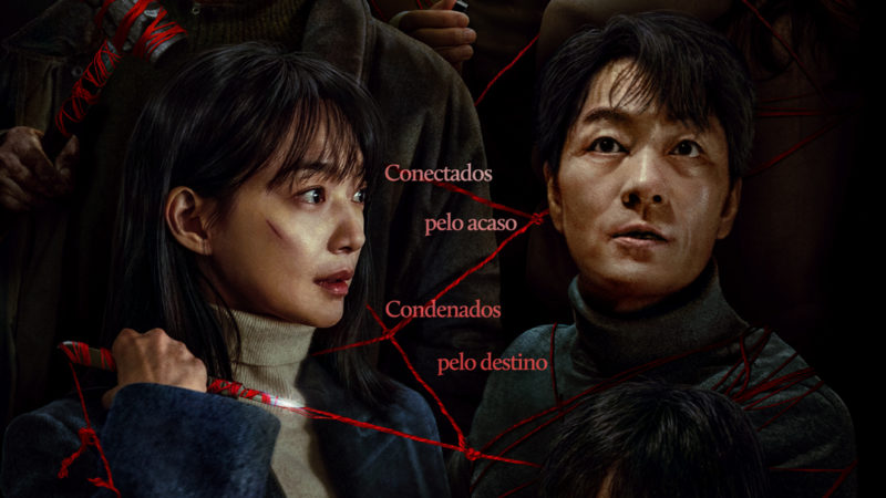 Netflix revela trailer e imagens impactantes de ‘Carma’, seu novo thriller criminal coreano