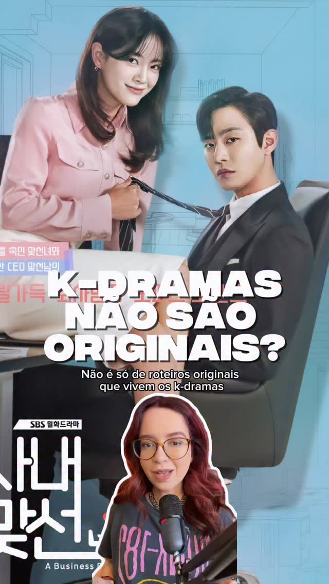 ANIMADOS COM BYEON WOO SEOK EM SOLO LEVELING E SHIN MIN AH EM A Imperatriz que se Casou Novamente The Remarried Empress? 

Você sabia que alguns dos webtoons mais famosos da Coreia já eram adaptações? 

Antes de virarem webtoons, histórias como Solo Leveling e The Remarried Empress nasceram como web novels. E esse caminho ajuda a explicar como a indústria coreana transforma uma história em um IP capaz de conquistar diferentes formatos e públicos.

#Kdrama #Webtoon #WebNovel #CulturaCoreana #SoloLeveling