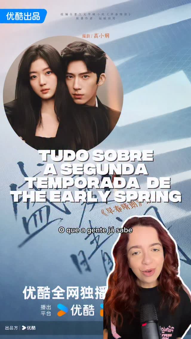 THE EARLY SPRING VAI TER SEGUNDA TEMPORADA? 👀

A Youku confirmou uma continuação de The Early Spring, chamada Sheng Xia Qing Lang, e já divulgou o primeiro pôster conceitual.

Mas e Jing Boran e Sun Qian? Luke e Flora voltam? E o que já sabemos sobre a história?

Por enquanto, temos confirmação, pistas no Weibo… e muitas perguntas. No vídeo eu te conto tudo que já sabemos, ou não, sobre a continuação.

Você quer Luke e Flora de volta?

#TheEarlySpring #CDrama #DoramaChines #JingBoran #SunQian