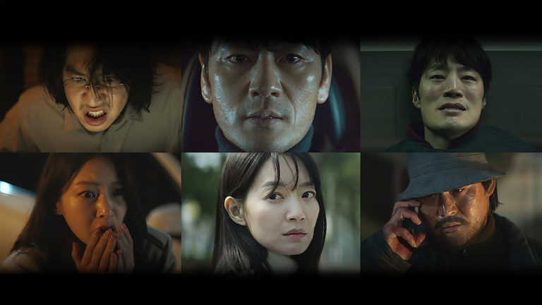 imagem dos 6 atores coreanos protagonistas de Carma dorama netflix