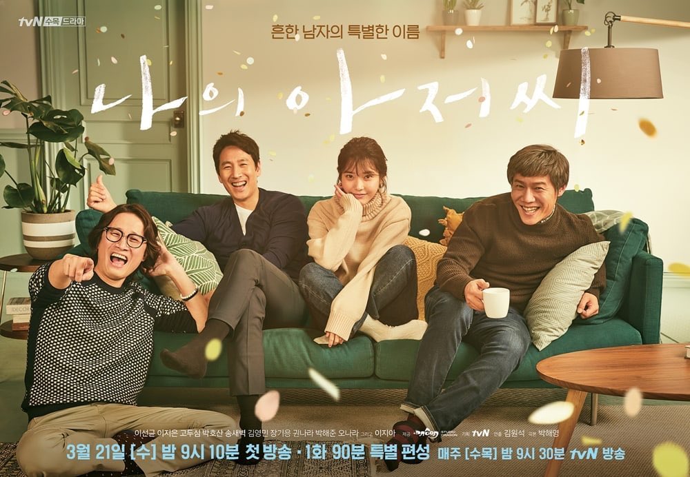 5 K-Dramas que Você Precisa Assistir Se Amou “Se A Vida Te Der Tangerinas”