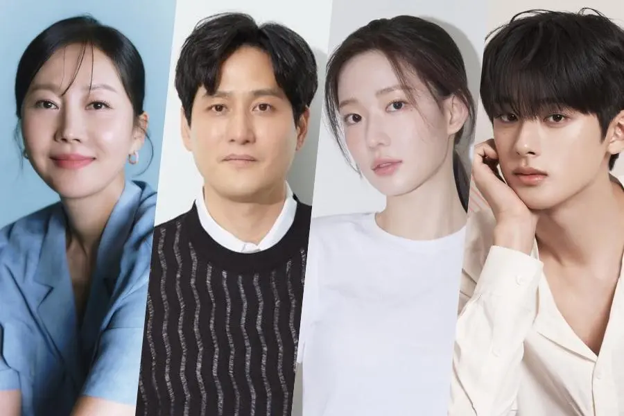 Yum Jung Ah, Park Hae Joon, Choi Yoon Ji e Kim Min Kyu estrelam novo drama