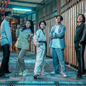 Filme “Hi.5” com Yoo Ah In revela data de estreia e novo pôster