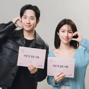 Veja os principais lançamentos e novidades do universo K-drama!