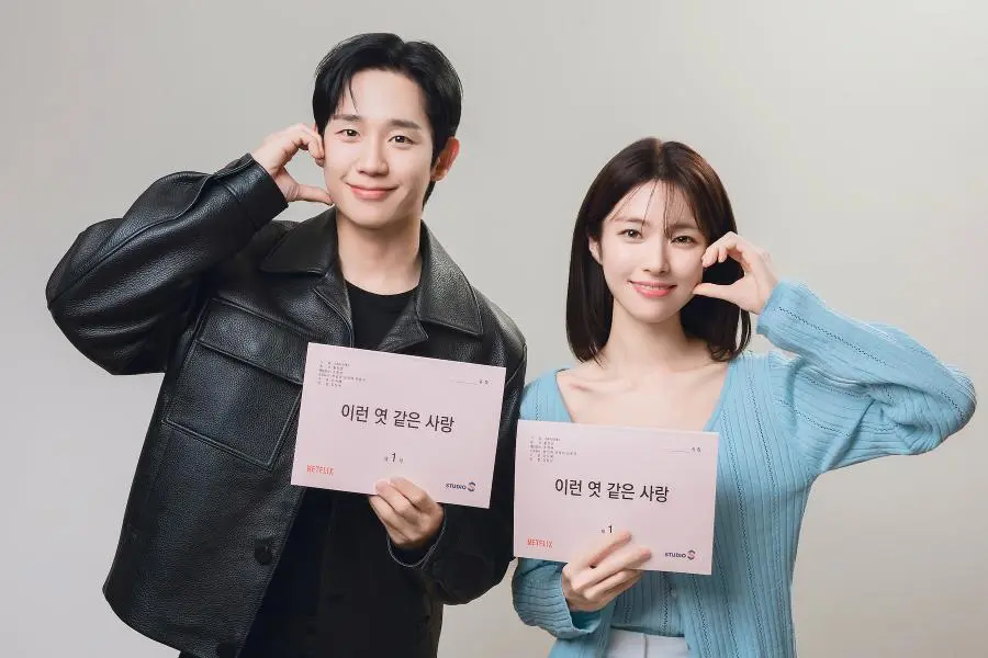 Veja os principais lançamentos e novidades do universo K-drama!