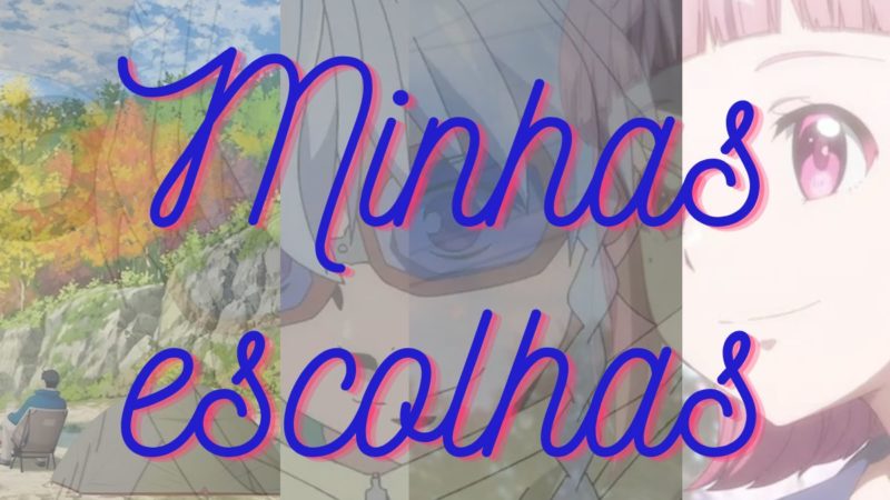 3 Animes interessantes para ver da temporada de Julho de 2025