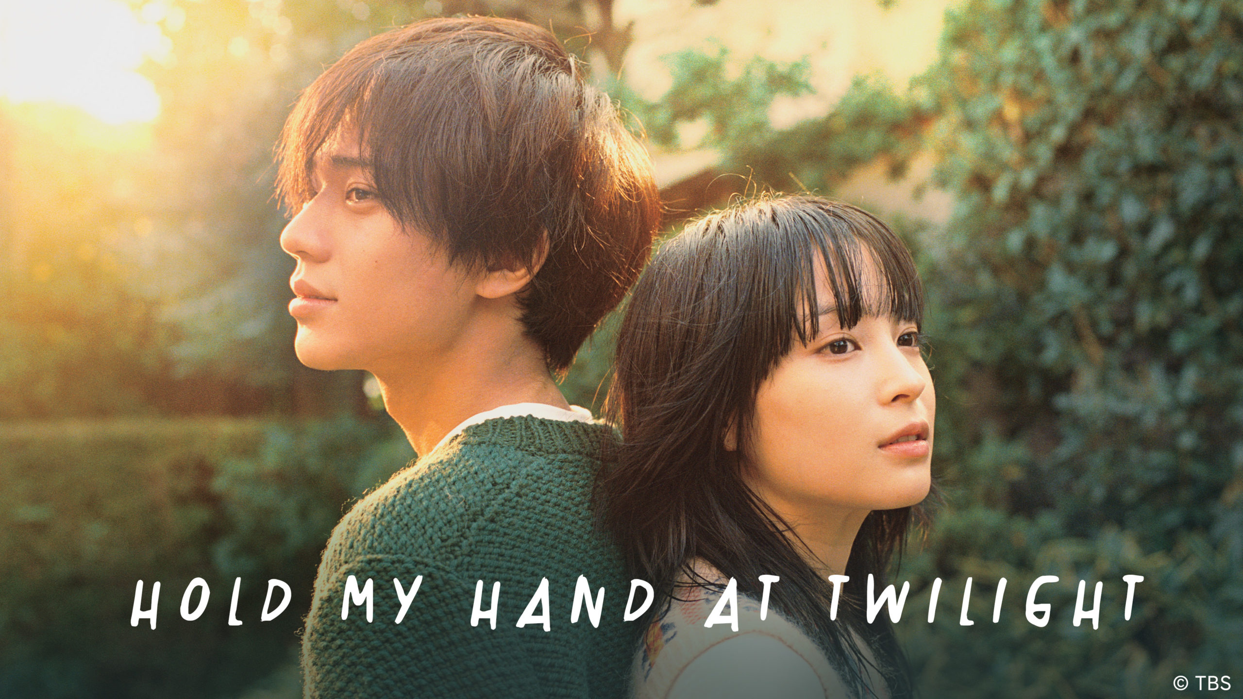Coleção de inverno do Viki reúne doramas perfeitos para maratonar