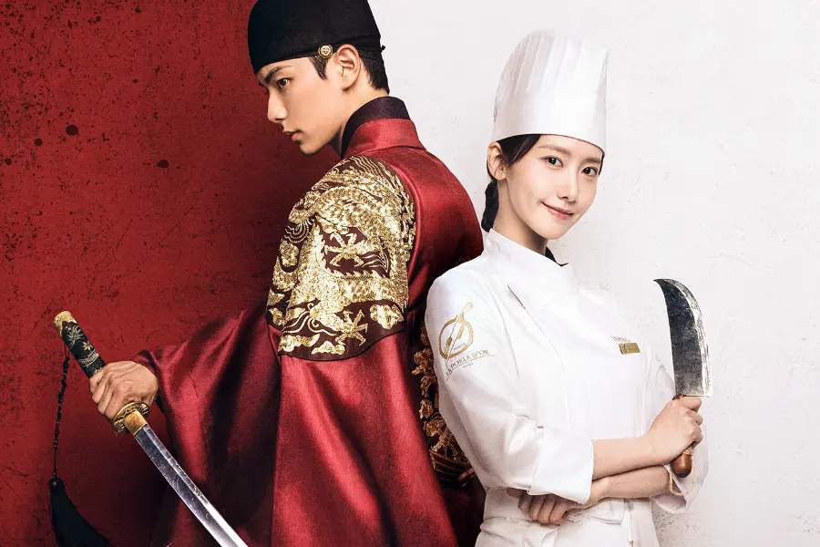 poster de Bon Appétit, Vossa Majestade com a atriz coreana Yoona