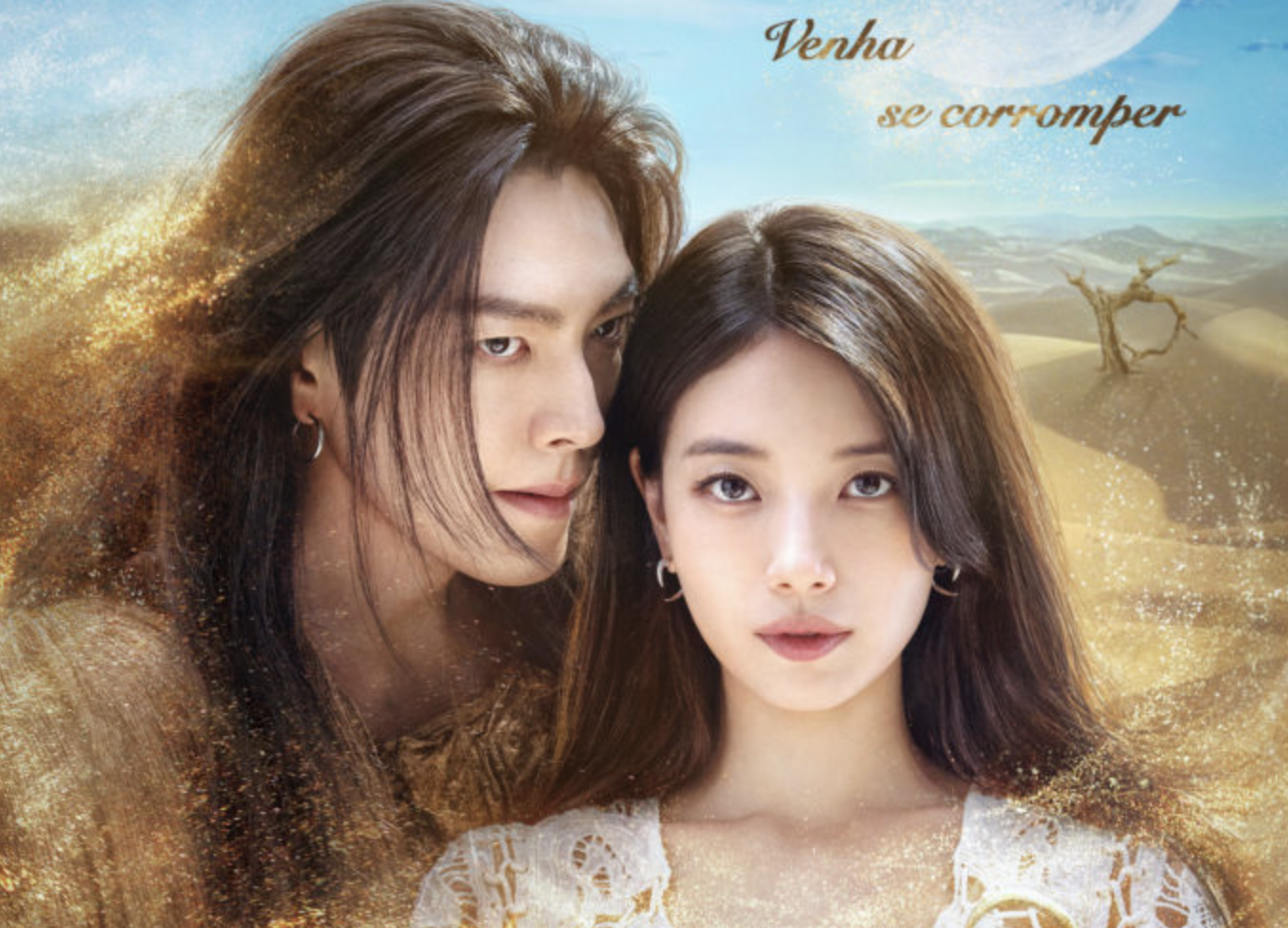 kim woo bin e suzy