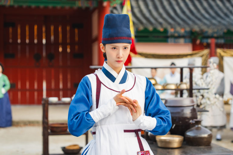 Bon Appétit, Vossa Majestade