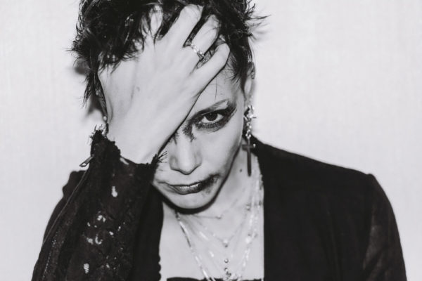 Anna Tsuchiya no brasil