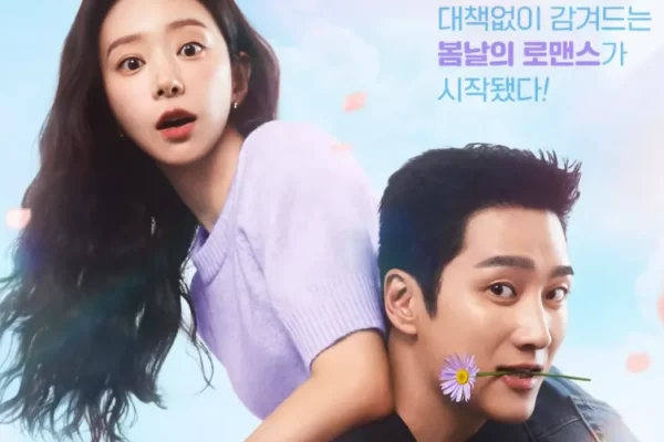 atores de Febre de Primavera dorama prime video