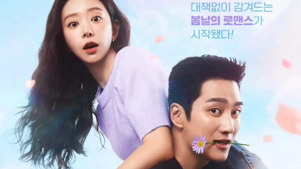 atores de Febre de Primavera dorama prime video