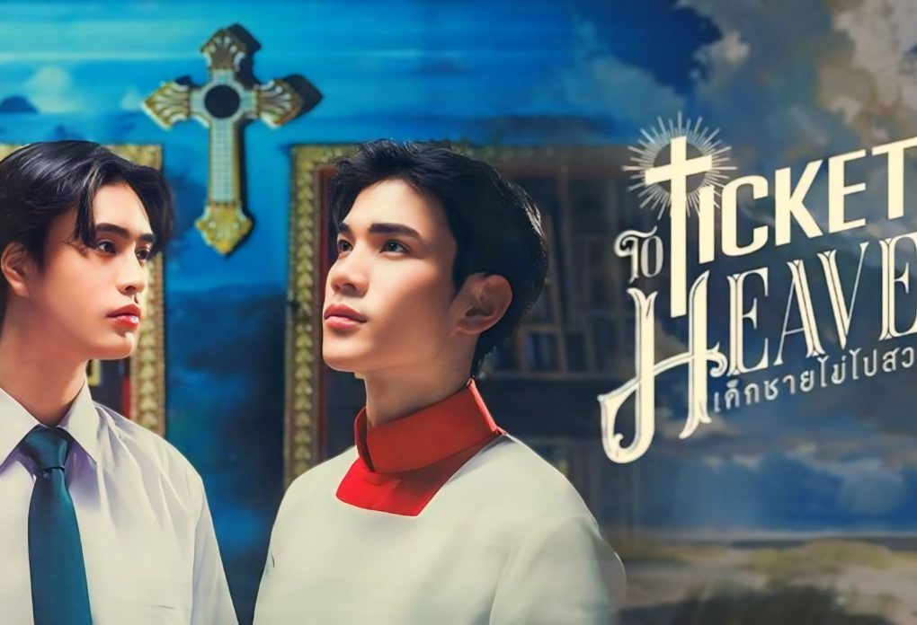 APOSTAS DE BL's para 2026