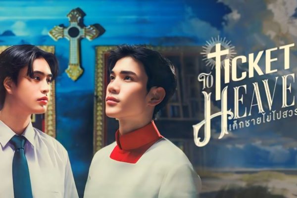 APOSTAS DE BL's para 2026