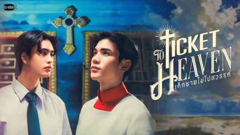 APOSTAS DE BL's para 2026