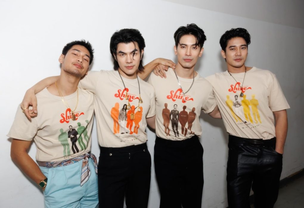 Mile & Apo Shine no Brasil BL