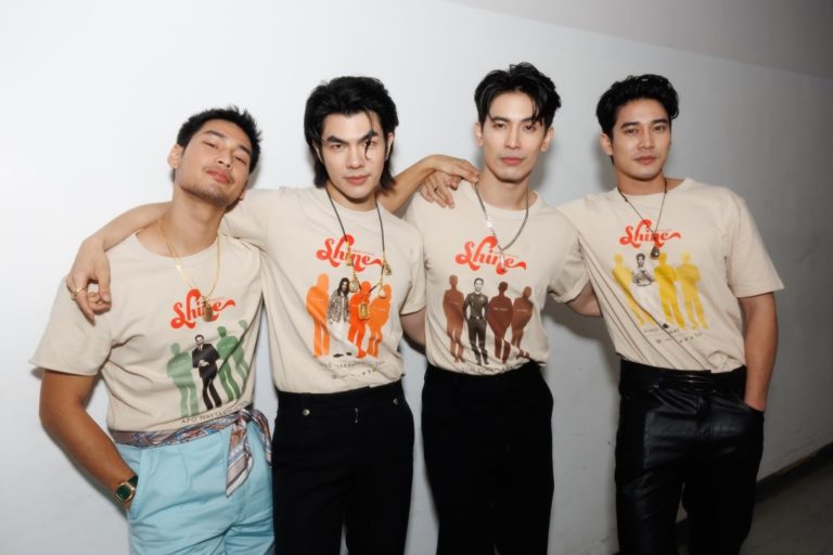 Mile & Apo Shine no Brasil BL