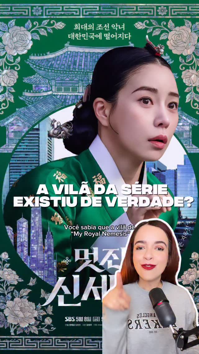 GOSTANDO DE MY ROYAL NEMESIS da @netflixbrasil ? Tem alguma teoria para os próximos episódios? Sabia que a Kang Dan-Sim é baseada em uma personagem real da história coreana? 

Bora conversar tudo sobre o drama coreano nos comentários! 
.
.
.
#myroyalnemesis #doramasnetflix #seriescoreanas #kdramas #dorameiras