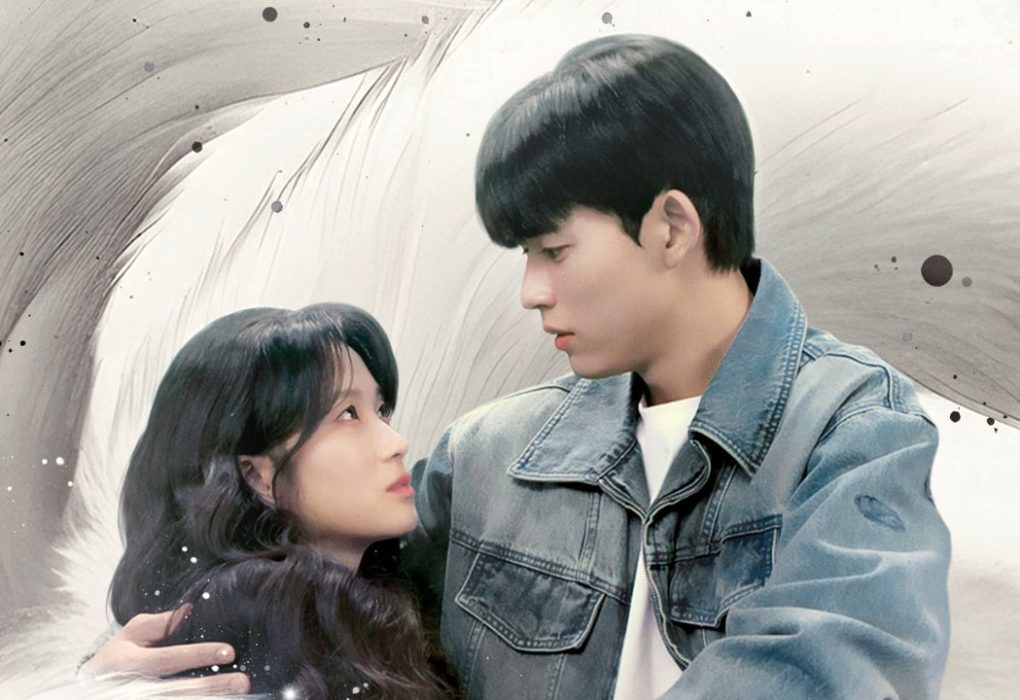 Atores protagonistas de De Repente Humana, se olhando, em poster do dorama netflix