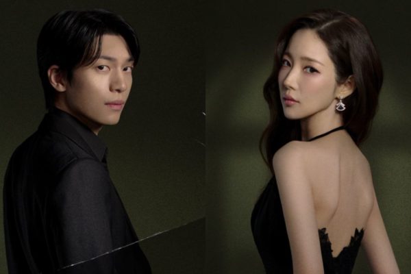 Atores coreanos protagonistas de O Beijo Da Sereia prime video