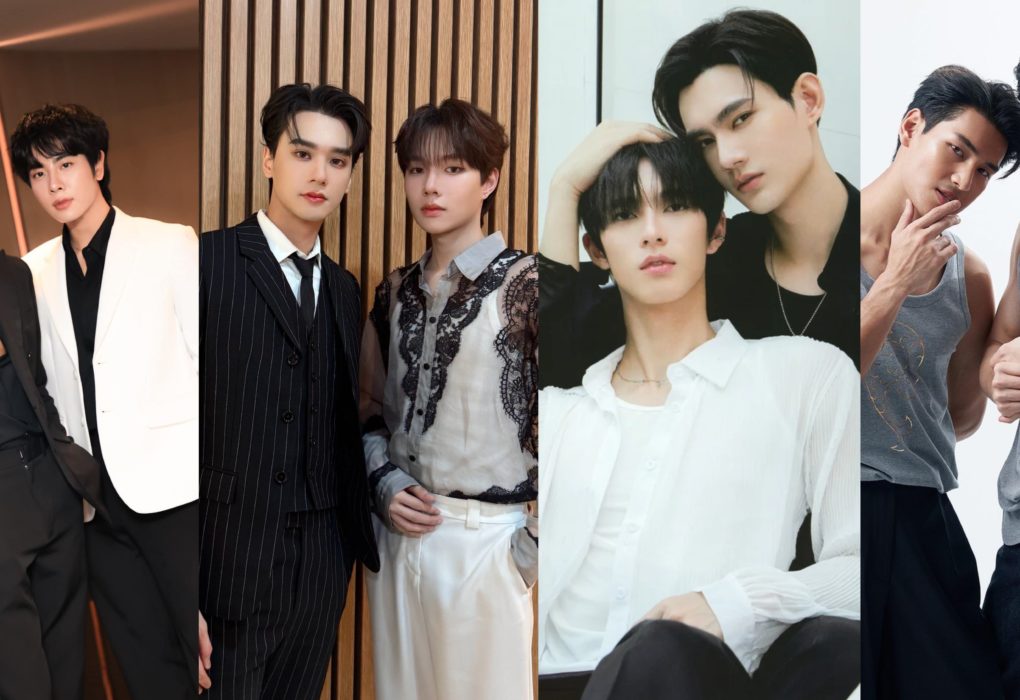 imagem com varios atores casais de BLs