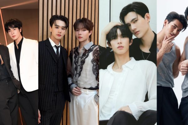 imagem com varios atores casais de BLs