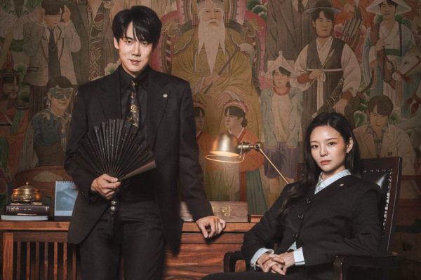 imagem dos dois protagonistas de advogado fantasma dorama novo netflix