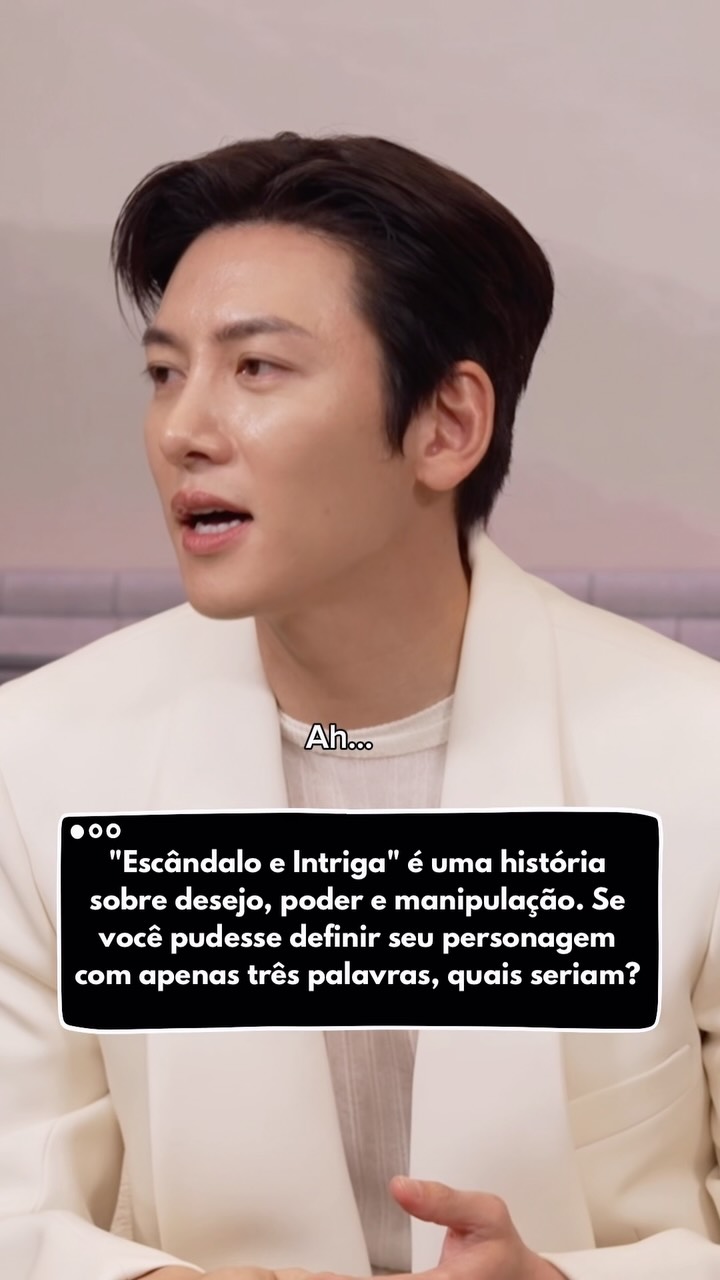 JI CHANG WOOK TÁ CERTO? CHO WON É “바람”?

Como Ji Chang-wook define seu personagem em Escândalo e Intriga? 

Em entrevista ao Na Coreia Tem, o ator falou sobre Cho Won, seu personagem em The Scandal, novo K-drama da @netflixbrasil , e escolheu palavras que já dizem bastante sobre quem vamos encontrar nessa história.

Amor, complexo de inferioridade e… 

Escândalo e Intriga reúne Ji Chang-wook, Son Ye-jin e Nana em uma história de desejo, poder, sedução e manipulação ambientada na Dinastia Joseon.

#JiChangWook #doramasnetflix #TheScandal #KDrama #Netflix