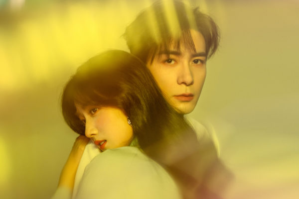 melhores doramas chineses 2026