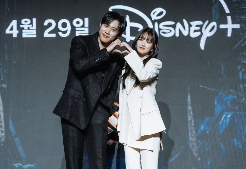“Terra do Ouro”: novo K-drama da Disney+