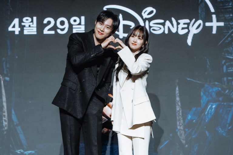 “Terra do Ouro”: novo K-drama da Disney+