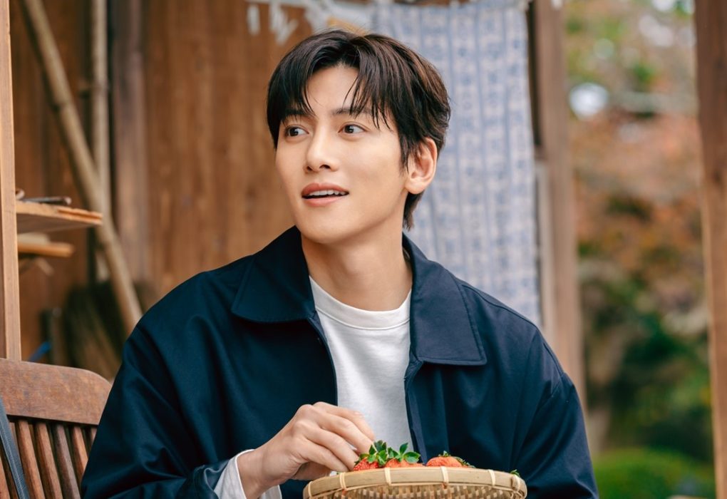 ji chang wook em amor doce amor merry berry love disney+
