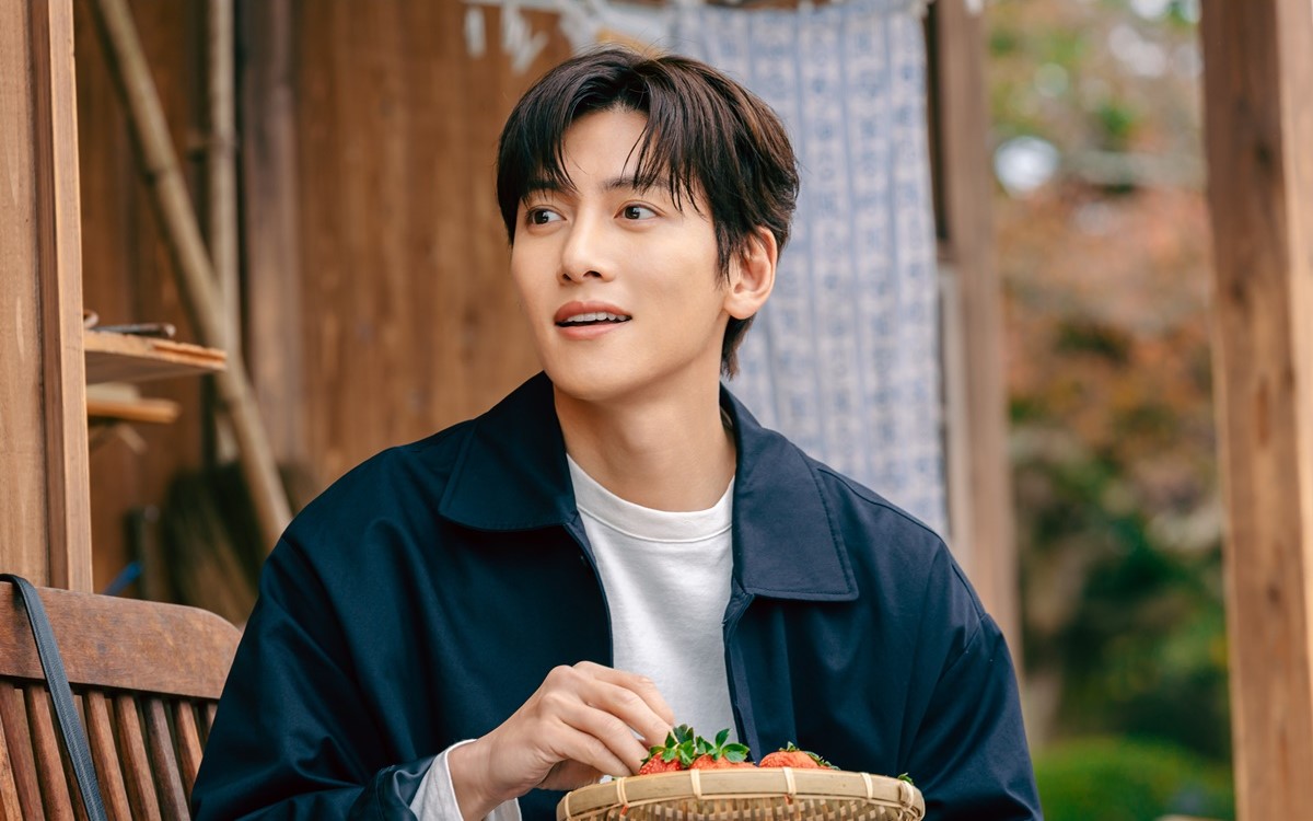 ji chang wook em amor doce amor merry berry love disney+